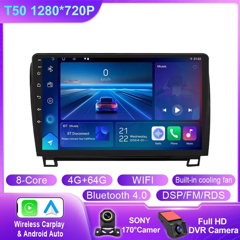 Android 14 For Toyota Tundra XK50 2007 - 2013 Sequoia XK60 2008 - 2017 Car Radio Multimedia Video Player Navigation Screen Auto