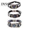 Faux Leather Bracelet Bohemian Multilayer Beads Vintage Geometric Decorative Gift Men Women Turkish Evil Eye Charm Jewelry for Daily Life Fashion