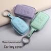 Jaguar XFL/XEL/XJL/F-Type Carbon Fiber Key Case by Maleepa