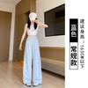 Milk Fu Cloud Pants Women's Summer New High Waist Drop Small Loose Casual Lazy Yamamoto Wide Leg Pants