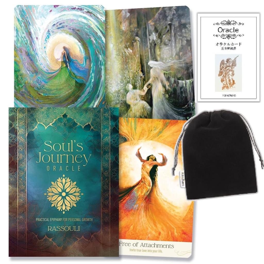 Kancharo Oracle Tarot Card Reading Set Journey Includes Japanese Oracle Card Basic Instructions Pouch Cards, 44-Card [Soul's Oracle] & (Authentic)
