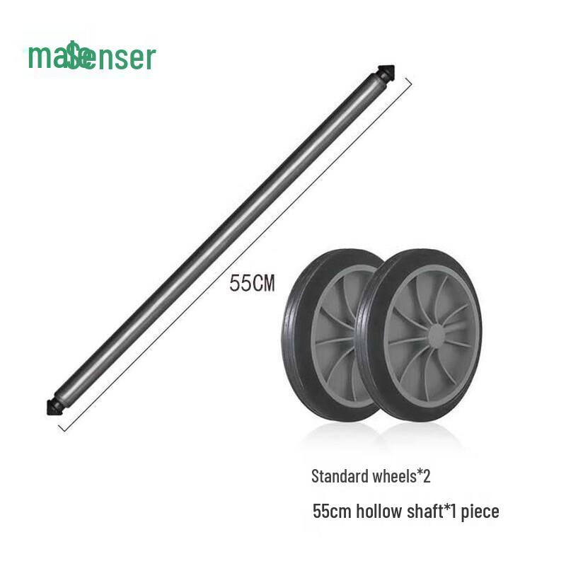 Sense 240L Outdoor Trash Can with Wheels
