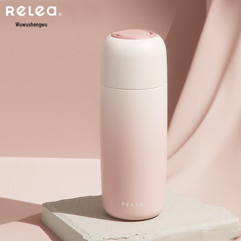 RELEA Xiao Ai 450ML Insulated Thermos Bottle