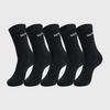 NAUTICA Nautica Signature Long Boots 5 Pairs
