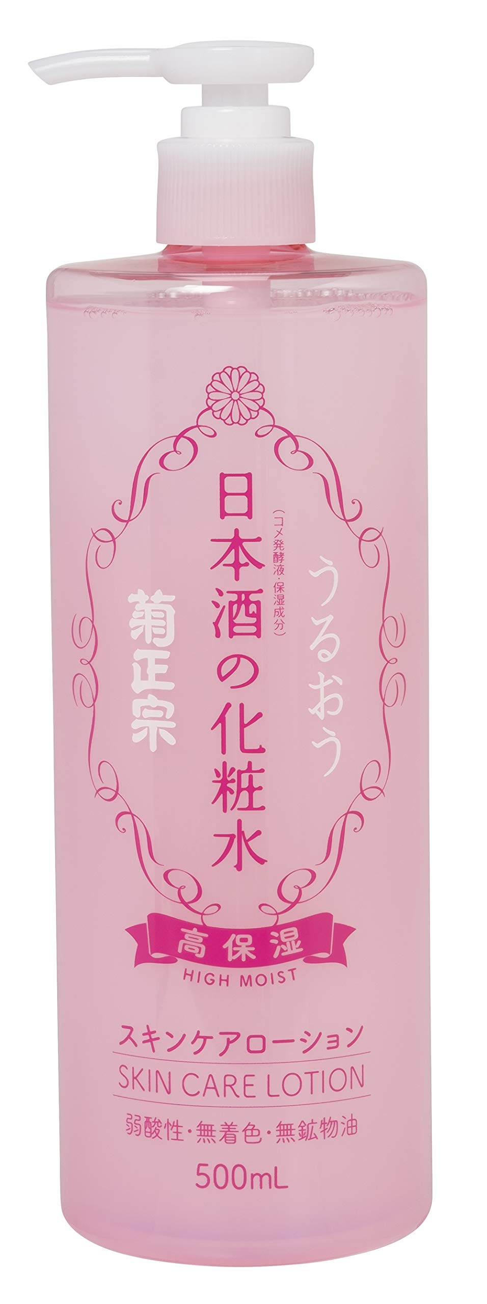 

Kikumasamune Sake Lotion High Moisturizing 500ml