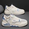 Fashion Color Matching College Style Casual Low-Top Board Shoes Mesh Thin Breathable Thick Sole Heightening Men'S Shoes