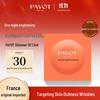 PAYOT Berry Multi-Dimensional Brightening Essential Oil