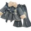 Mädchen Jeansjacke mit Samtkragen & Schlagjeans mit Perlen Winter Set