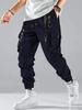 Men's Autumn/Winter  Fashion Drawstring Sports Trousers
