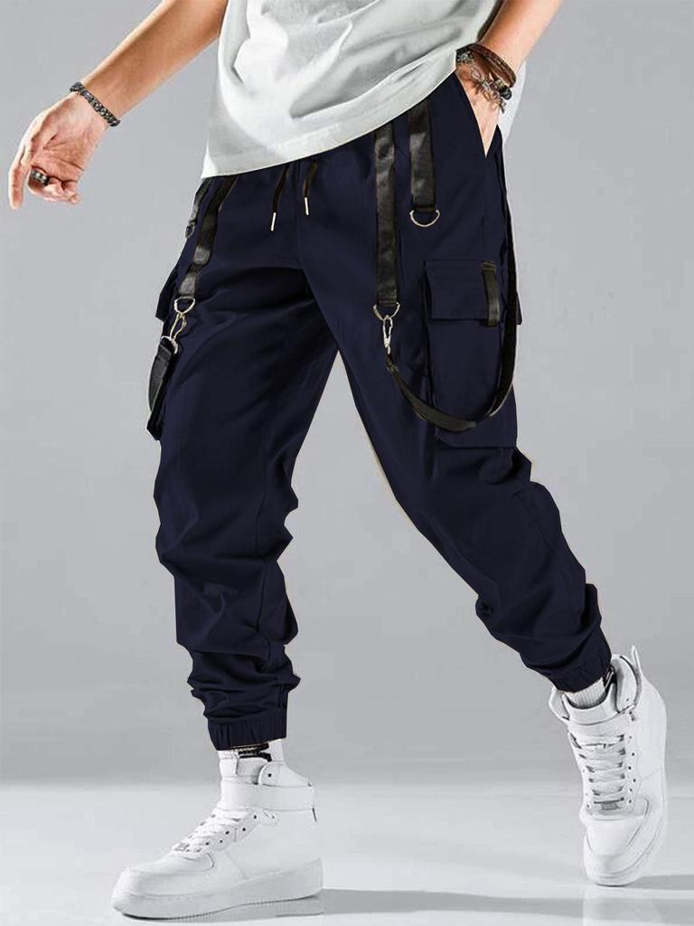 Men's Autumn/Winter Fashion Drawstring Sports Trousers