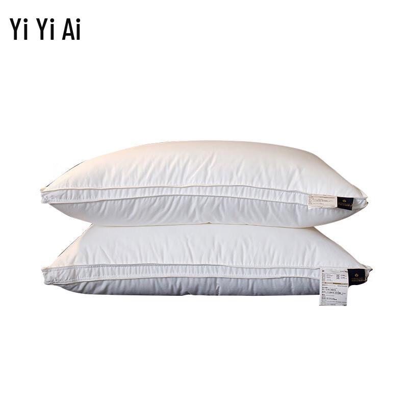 Yiyiai Beauty Comfort Pillow