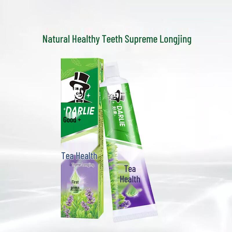 Hawley Tea Care Thyme Longjing Toothpaste 3-Pack