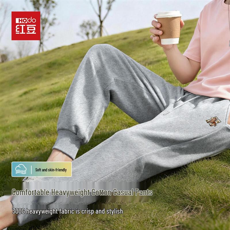 Hodo Men s Cotton Blend Loose Fit Jogger Pants 5XL
