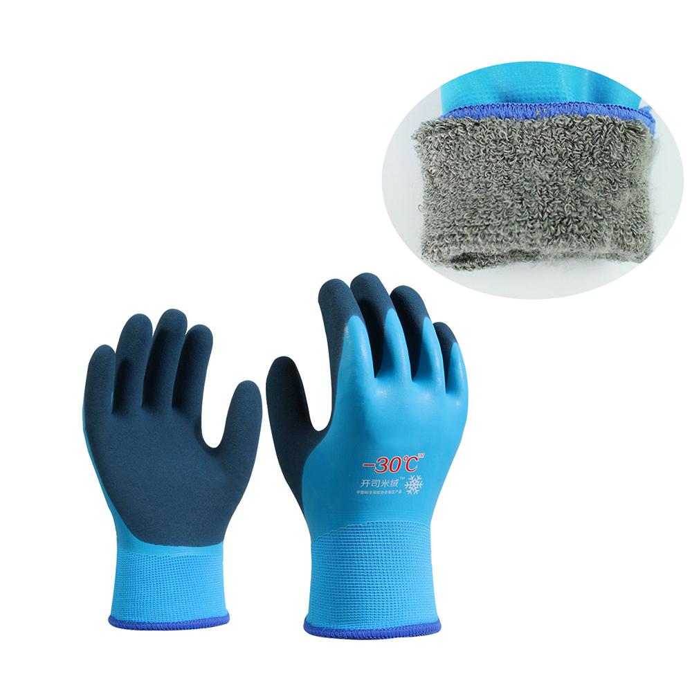 Pair Blue Waterproof Thermal Insulated Work Gloves Thermal Fully Latex Coated
