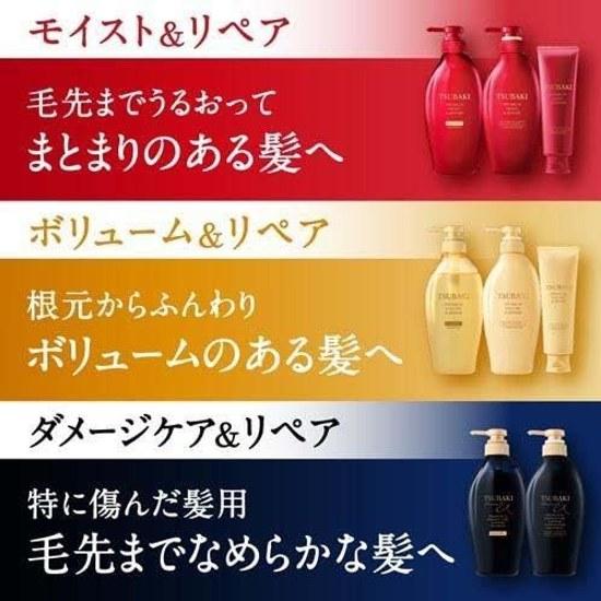 Set Product Tsubaki Premium Moist Repair Hair Shampoo 600ml Conditioner Refill Pair Huitvie Original Numbered Thank You Card Included