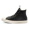 Chuck Taylor All Star Hi Leather