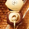 Guerlain Honey Treatment Night Cream 50ml Abeille Royale