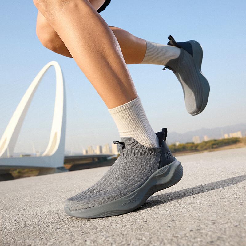 361° Men's Slip-On Breathable Casual Running Shoes