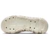 Nike Ispa Universal Mink Brown DM0886-101