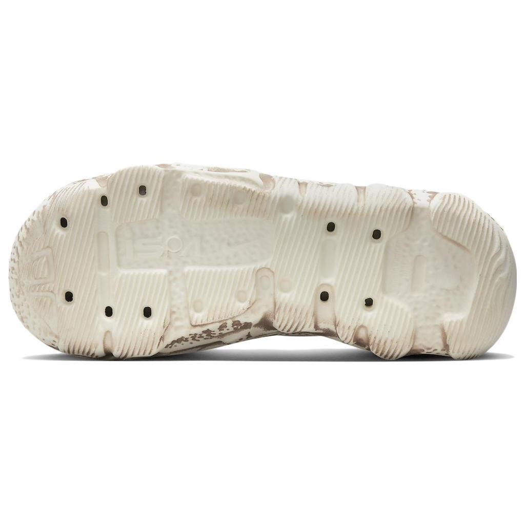 Nike Ispa Universal Mink Brown DM0886-101