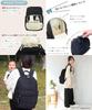 large abk002 [ON NISHIKI] Mother's backpack, mother's bag, capacity, lightweight, multi-functional, quilted, unisex, self-supporting, one-touch