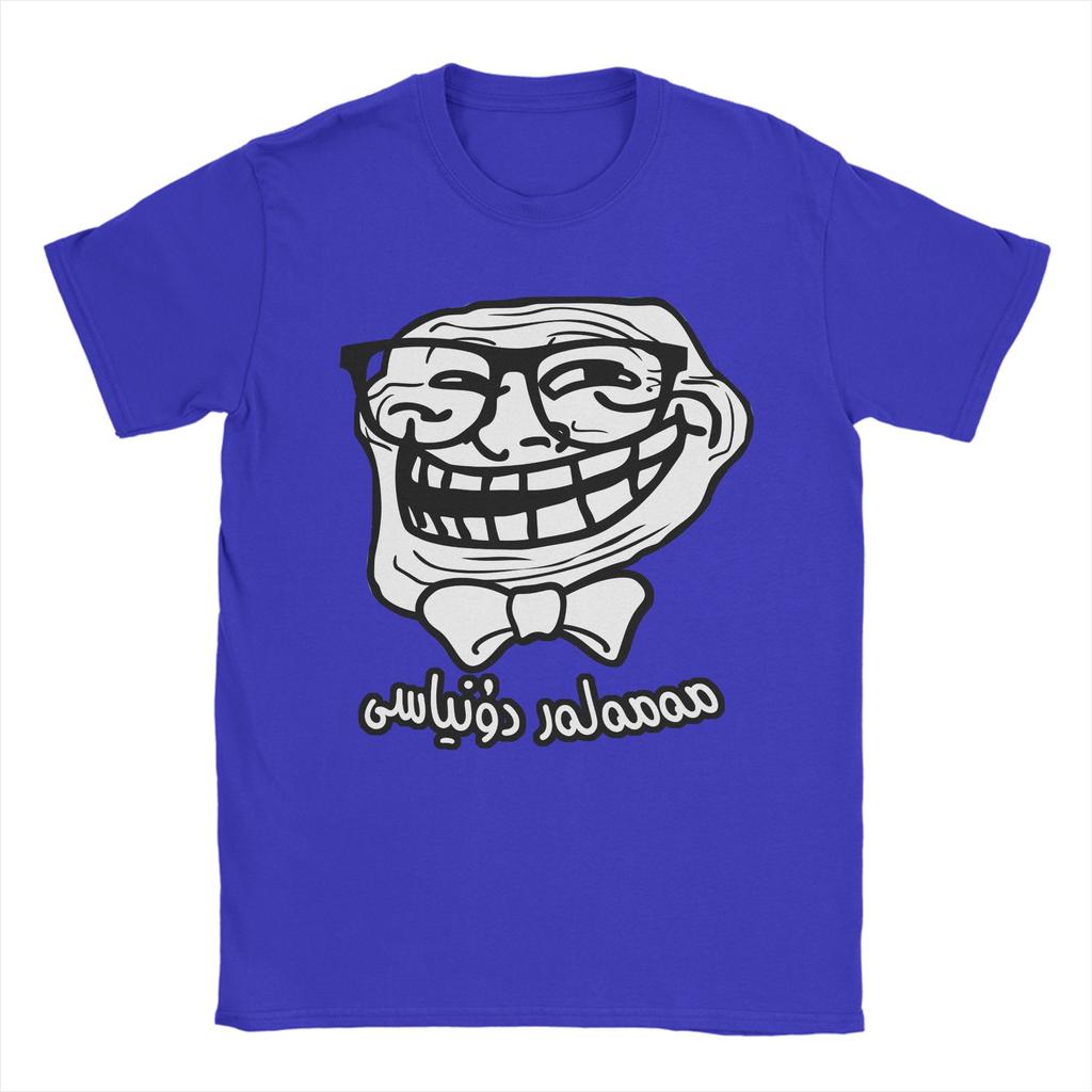 Trollface Meme Grafik T-Shirts für Unisex Vintage Baumwoll-T-Shirts O-Ausschnitt Kurzarm-T-Shirts Übergrößen Kleidung