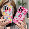 Pink Flower Soft Silicone Phone Case For iPhone 16 Cover For iPhone 15 14 13 12 11 Pro Max XS XR 7 8 Plus Case Funda Bumber
