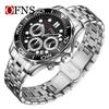 Oufannishi Men's Multifunction Waterproof Quartz Chronograph Wristwatch with Six-Hand Calendar