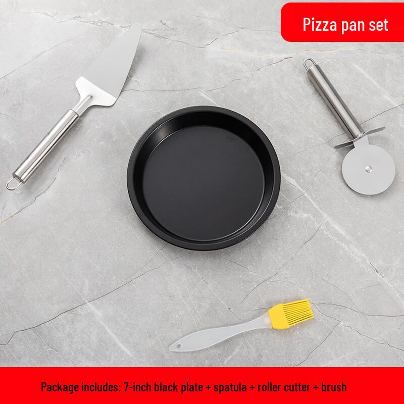 

Zhaoran Round Pizza & Baking Pan