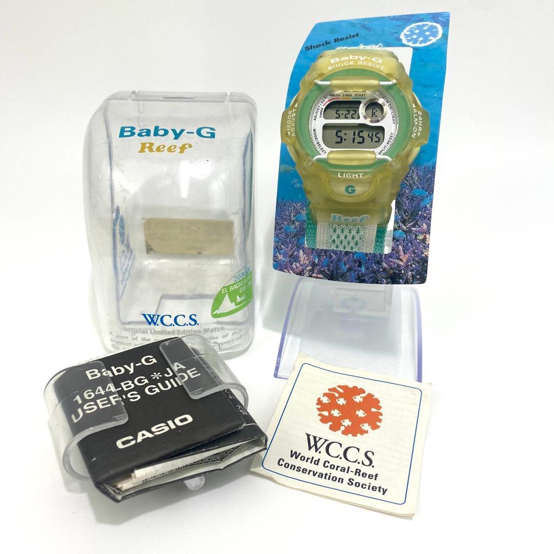 Used Extremely beautiful item Rare Baby-G BG-370 W.C.C.S Irukuji limited new battery