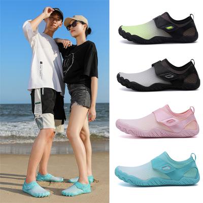 Creek Shoes Men's and Women's Non-slip Quick-drying Beach Swimming Shoes Indoor Fitness Running Sports Shoes Outdoor Hiking Wading Shoes