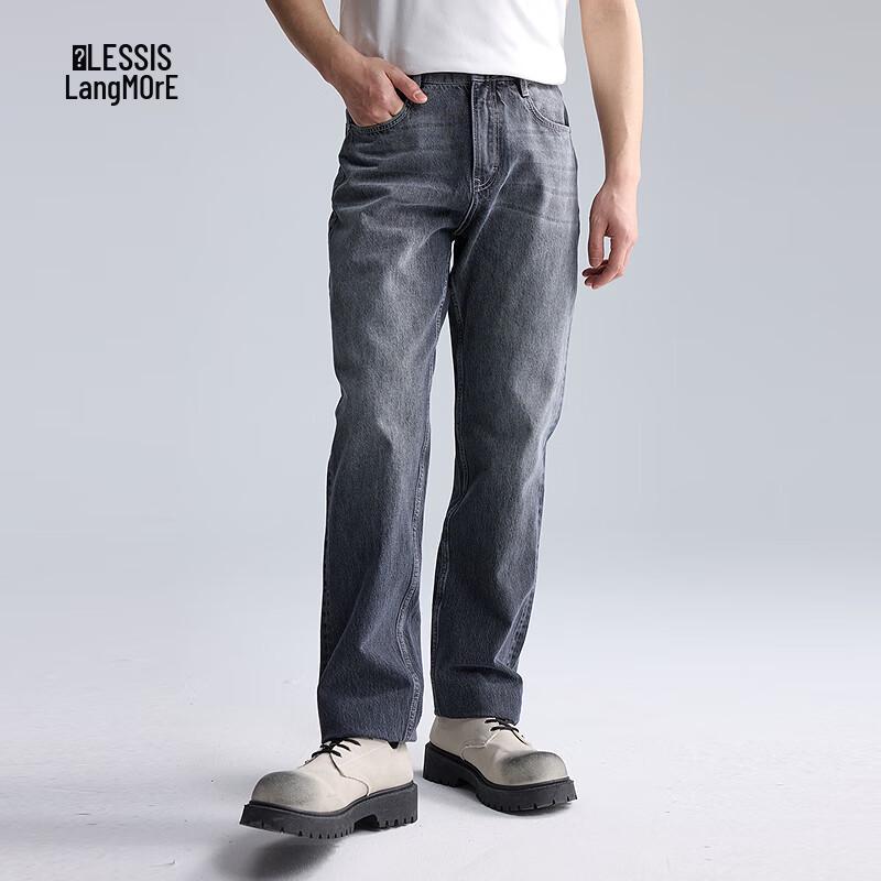 Lilang Men's 3D Retro Straight-Leg Denim Jeans