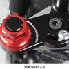 Special Parts Takegawa Parking Brake Universal Part Number (TAKEGAWA) (Quick Release/Black & Red) 06-08-0271