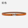 Alloy Alphabet Board Buckle Leather Belt Women'S Premium Pants Belt Women'S