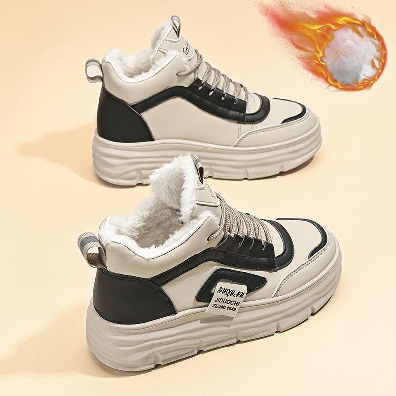Women's Plush High-top Shoes, Versatile Sports Shoes, Cotton Shoes, Short Boots