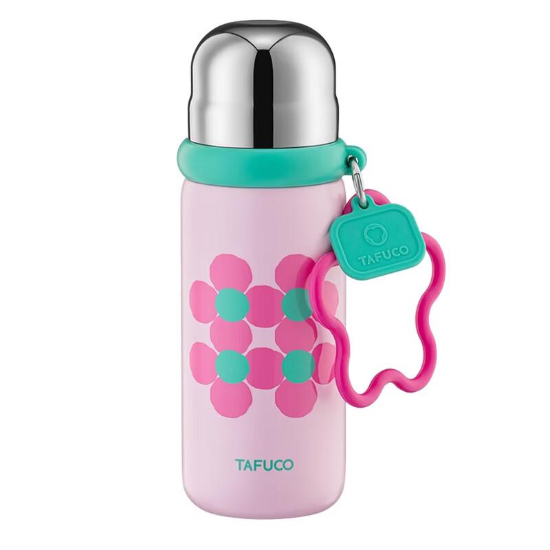 TAFUCO 304 Stainless Steel Insulated Bottle