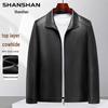 Men's Top-Layer Cowhide Leather Jacket