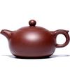 TLAKEHO Handmade Zisha Gongfu Tea Set - Ruyi Purple Clay