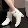 Damen Stiefeletten Kristall Fell Leder Hohe Absätze Schuhe Frau 2025 Trend Spitz Zehenbereich Klobig Mode Elegant Winter Botas De Mujer