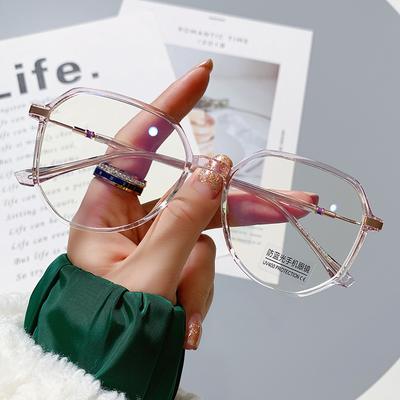 Anti-Blue Glasses Tr90 Full Frame Unisex Round Face Network Pin 2100 Radiation Resistance