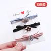 1 Set Elastico per Capelli Korean Simple Durevole Elastici per Capelli Accessori per Ragazze Corda per Capelli Anello Copricapo