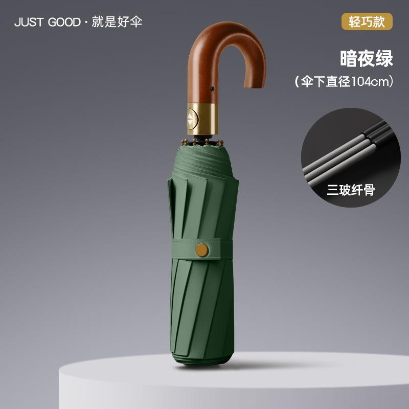 New 10 Automatic Oversized Vinyl Parasol Solid Wood Curved Handle Business Umbrella Retro Umbrella Lettering Gift Umbrella