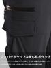 Medium Sweat Jogging Cycling Water Fishing Outdoor 2XL Pants, Men's, Absorbent, Pants, 3/4 Length, Pants, Repellent, Pants, Stylish, Shorts, Black,