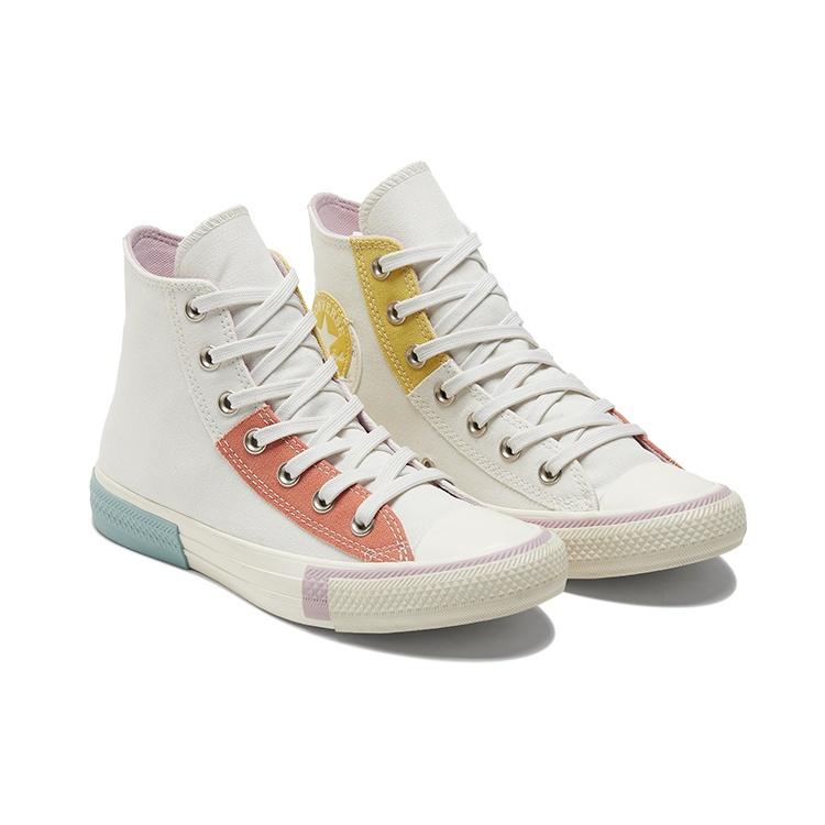(WMNS) Converse Chuck Taylor All Star 'White Yellow' Women's 572443C