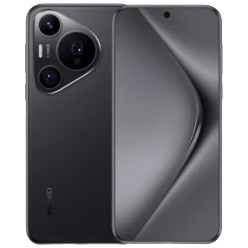 

HUAWEI Pura 70 Pro Smartphone (CN version) 12GB+512GB