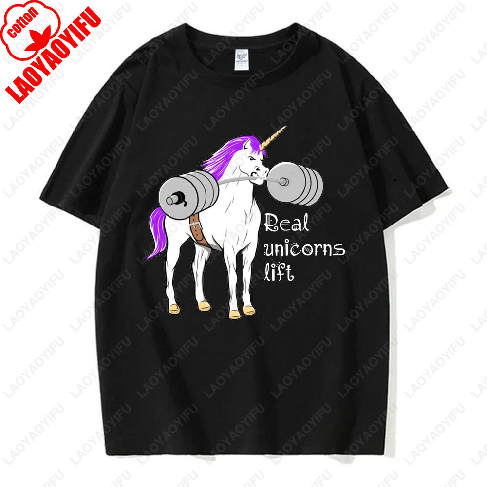 Rainbow Unicorn Installing Muscles Please Wait Gym Funny Sticker Tops Men Women Hipster Creative Cool Tshirt Kawaii Tees Gifts