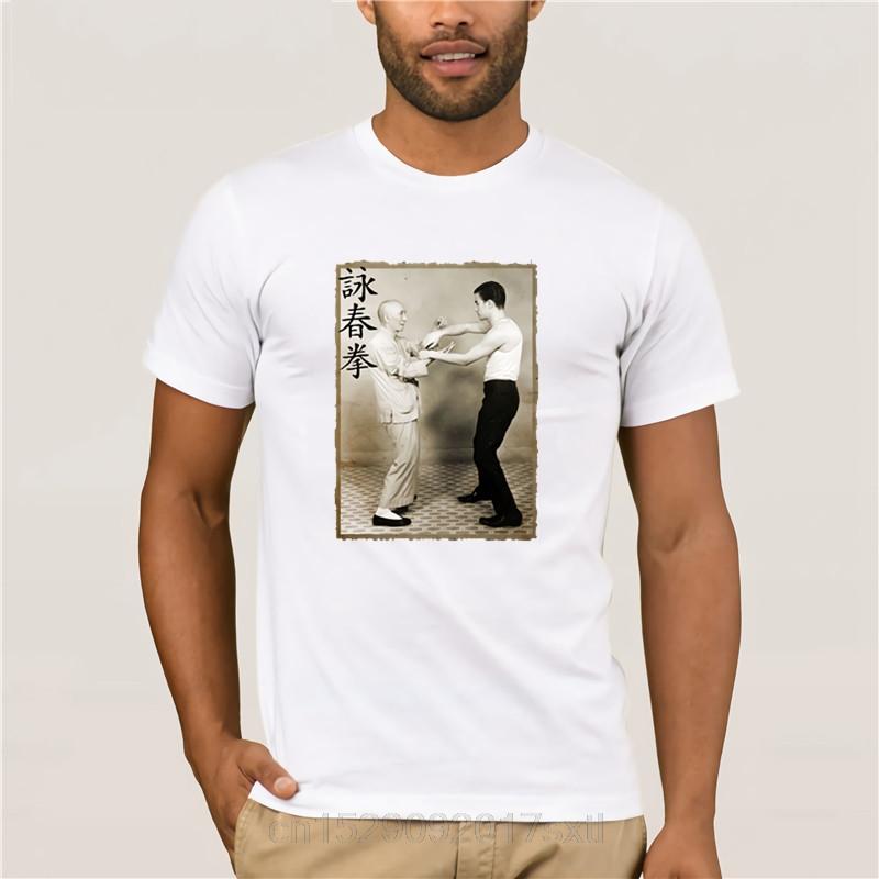 Fashion 2023 Trend Tshirt Fashion Fashion Unisex Ip Unisex Wing Chun Kung Fu Order