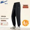 Warrior Men's Fleece Lined Jogger Sweatpants