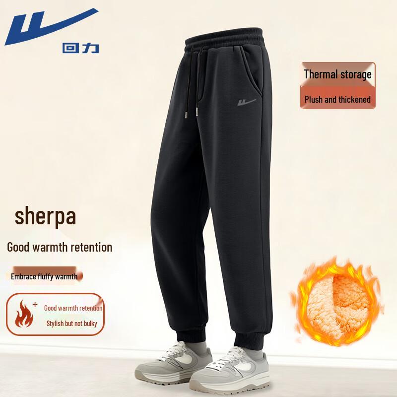 Warrior Men's Fleece Lined Jogger Sweatpants