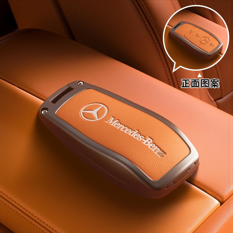For Mercedes Benz A B C E S G GLB GLC GLE Class GLS W177 W205 W213 W222 G63 X167 E200 E300 AMG TPU Car Key Cover Case Fob Holder IJ1